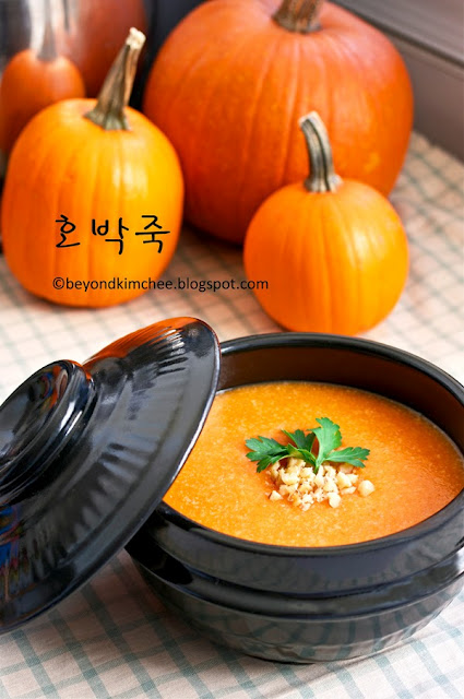 Korean Pumpkin Porridge