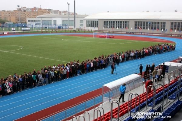 1 сентября 2014 года студенты всех курсов Смоленской государственной академии физической культуры, спорта и туризма собрались на новом стадионе, чтобы попробовать сдать нормы ГТО.