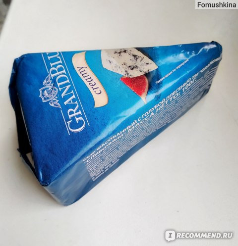Сыр GrandBlu Creamy с голубой плесенью 56% фото