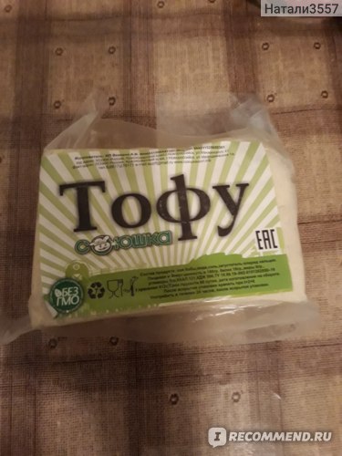 Тофу «Союшка»