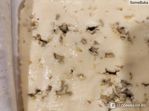 Сыр с голубой плесенью Умное решение  фото
