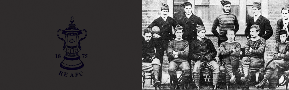 Состав футбольного клуба Ройал Энджинирис в 1875 году