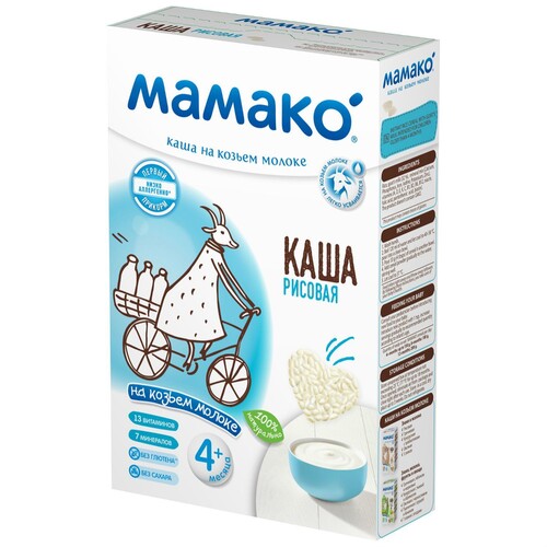 Мамако рисовая на козьем молоке