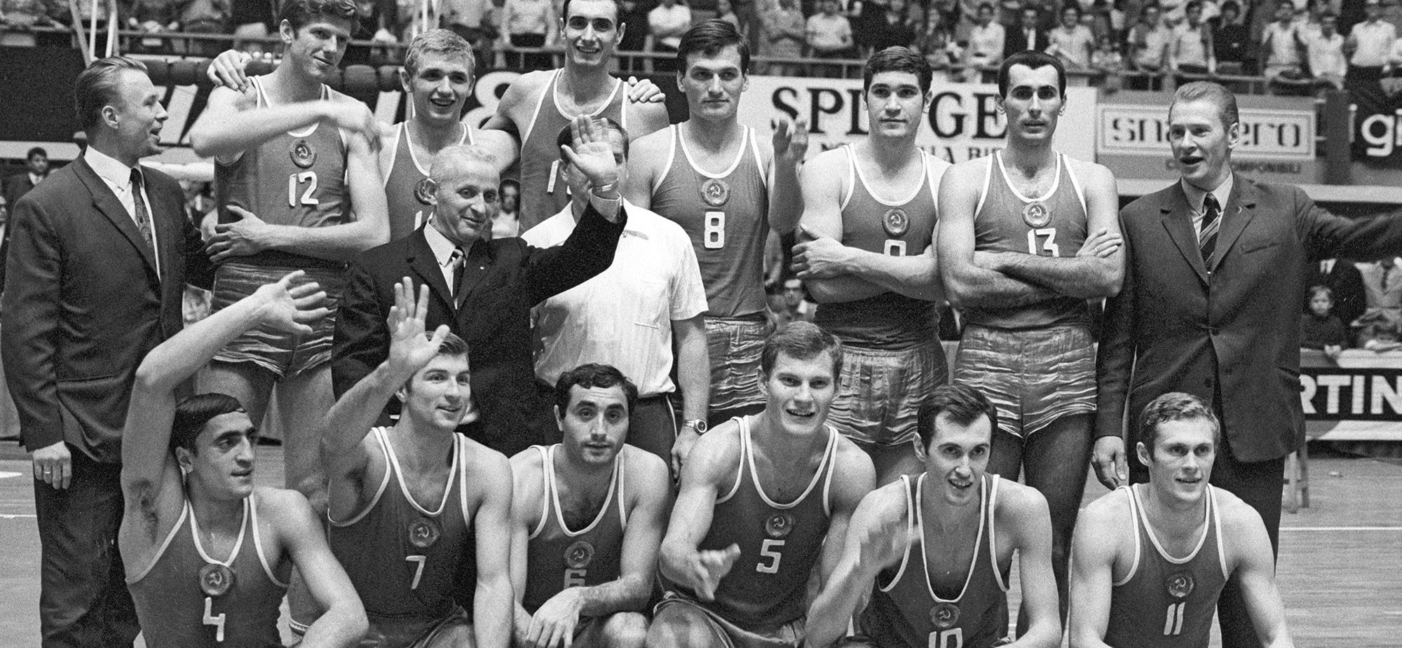 Сборная СССР по баскетболу 1972