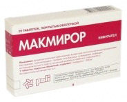 Макмирор