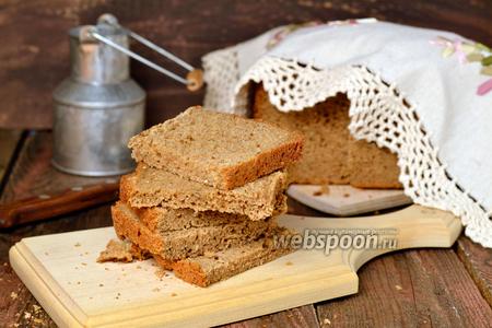 Фото рецепта Ржаной хлеб с творогом и картофельными хлопьями