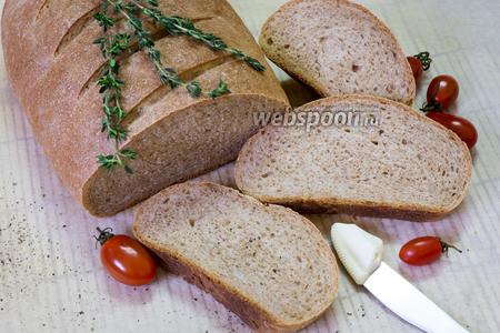 Фото рецепта Домашний хлеб с цельнозерновой мукой