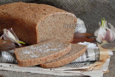 Фото рецепта Ржаной хлеб Послевоенный