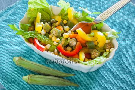 Фото рецепта Салат с бамией и свежими овощами
