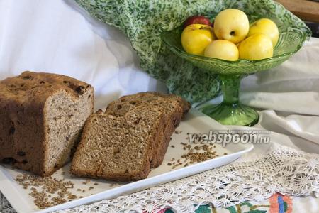 Фото рецепта Цельнозерновой хлеб с яблоками в хлебопечке