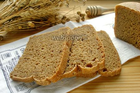 Фото рецепта Чёрный хлеб с тмином и мёдом в хлебопечке