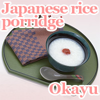 Japanese rice porridge (Okayu)