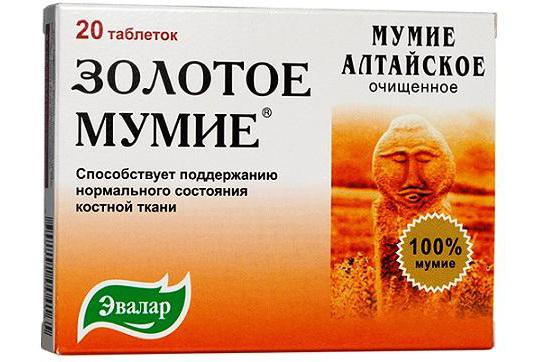 mummy Altai application manual