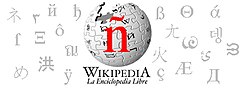 Portada wikipedia esp 15.png