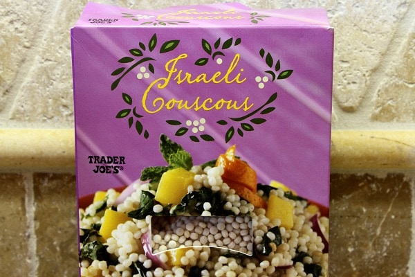 Israeli Couscous with Pine Nuts and Parsley 1