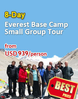 Lhasa  to Everest Base Camp Tour