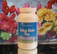 Натуральный препарат Ginkgo Biloba увеличивает потенцию, Натуральный препарат Ginkgo Biloba источник флавоноидов, Натуральный препарат Ginkgo Biloba антиоксидант